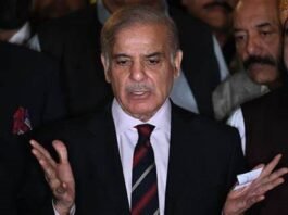 Shehbaz Sharif