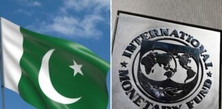 IMF budget objections Pakistan 2025