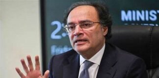 Pakistan consumer confidence 2025