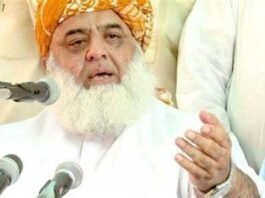 child marriage bill Pakistan