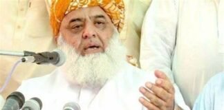 child marriage bill Pakistan