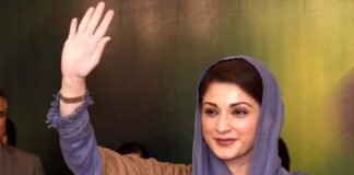 Punjab government education initiative