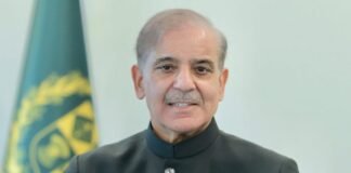 Shehbaz Sharif industrial development