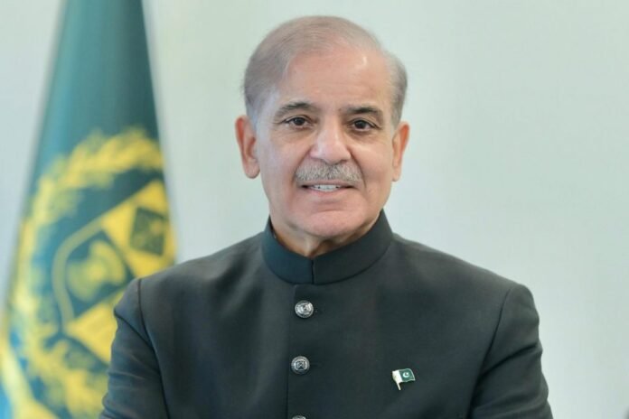 Shehbaz Sharif industrial development