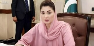 Maryam Nawaz flood safety orders