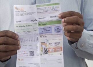 Electricity Prices to Increase Massively Next Month: Sources