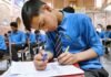 Matric Paper Rechecking Schedule and Fee Announced in Punjab