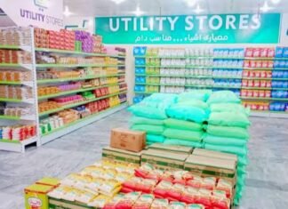 Date Announced for Closure of All Utility Stores