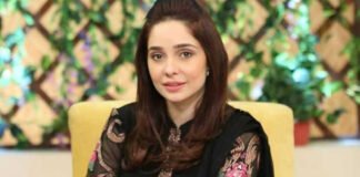 Celebrity trolling in Pakistan