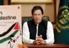 Imran Khan is Reading These Books in Jail