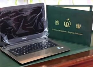 Punjab Announces More Free Laptops for Students