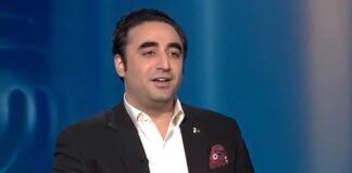 Bilawal electricity bill waiver appeal