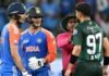 ICC Punishes Haris Rauf and Surya Kumar Yadav