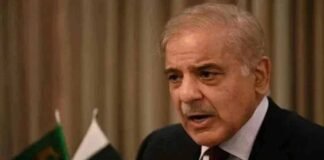 Shehbaz Sharif condemns Israeli strikes in Doha