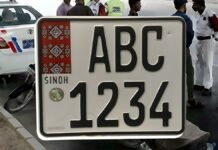 Sindh Makes Major Change to Vehicle Number Plate Rules