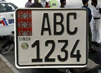 Deadline Announced to Remove Illegal Number Plates in Karachi