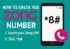 How to Check Your Zong Number 2026 How to Check Your Zong Number in 2026