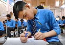 Punjab Changes Matric and Inter Exam Schedule