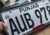 Relief Announced for Private Number Plate Owners in Punjab
