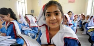 Punjab Changes School Timings for Ramadan