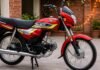 Honda Launches 2027 CD70 and CD70 Dream